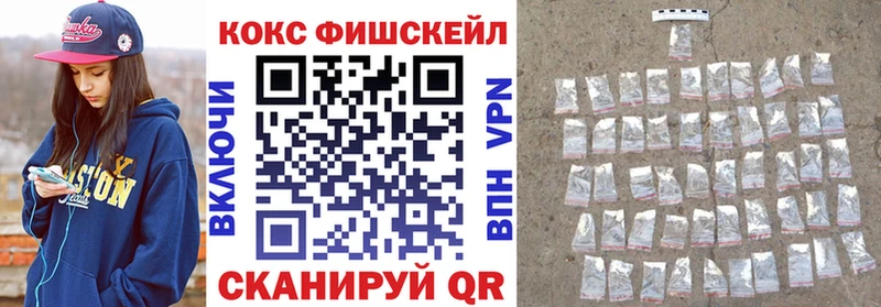 Где можно купить наркотики Высоцк МАРИХУАНА A PVP блэк спрут вход ГАШ Псилоцибиновые грибы