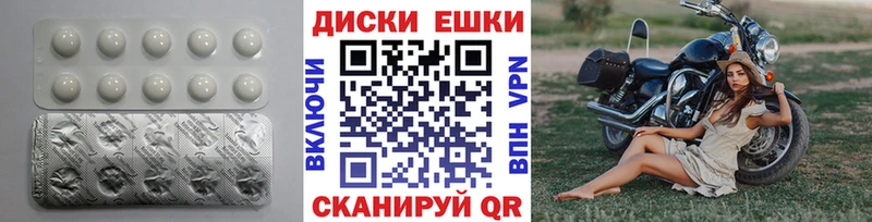 МЕГА ONION  Высоцк  Экстази Cube 