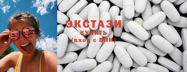 винт Богданович