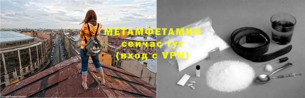 герыч Дмитриев