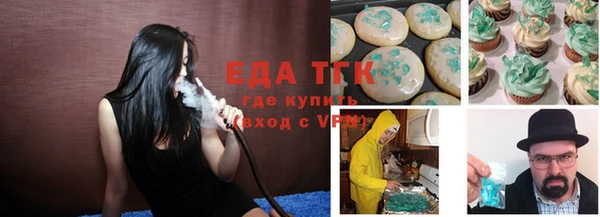 кокс Аша