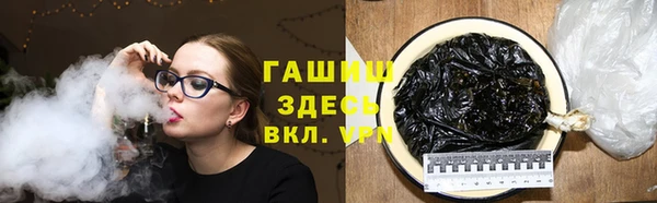 дмт Богородицк