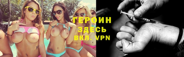 дмт Богородицк