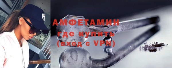 дмт Богородицк