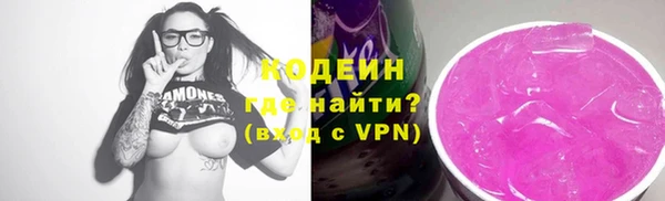 герыч Бабаево