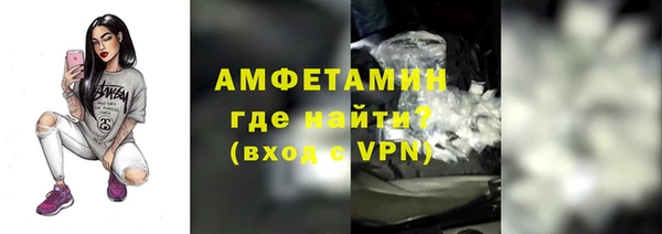 альфа пвп Лиски