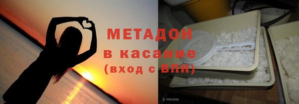 дмт Богородицк