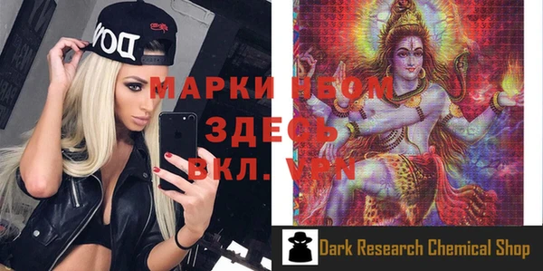 винт Богданович