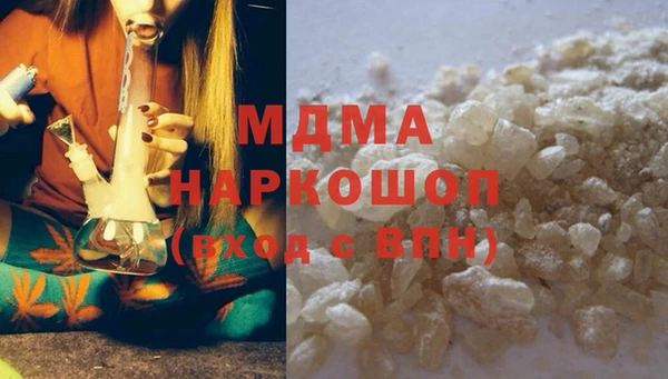 дмт Богородицк