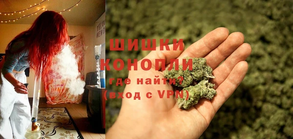 метамфетамин Белоозёрский