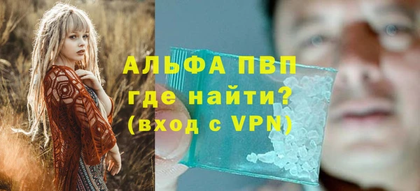 герыч Бабаево