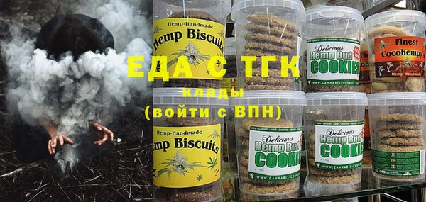 винт Богданович