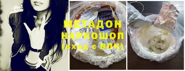 винт Богданович