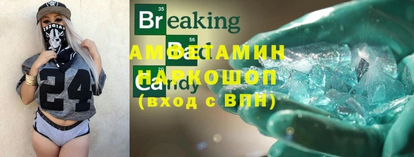 дмт Липки