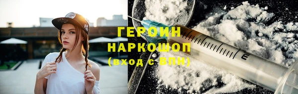амф Беломорск