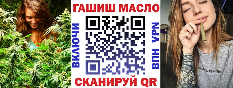 где купить   Высоцк  ТГК Wax 